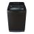 Haier Top Load Fully Automatic Washing Machine 12 KG HWM 120-1678ES8  FE